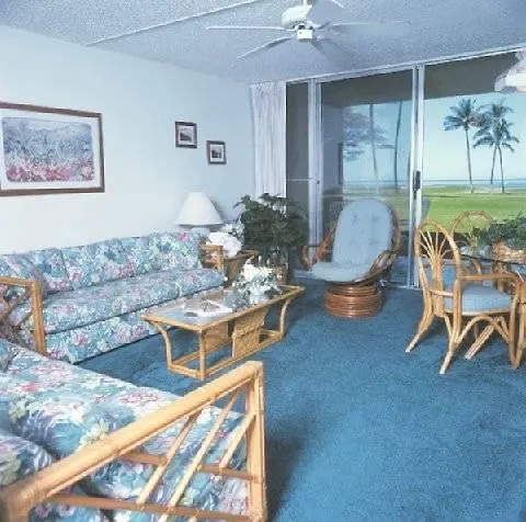Leinaala Maui Condo And Home Kihei